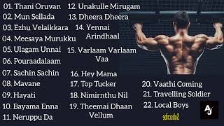 Download lagu Tamil Motivational Songs For Workout Playlist Collection Audio Jukebox Vol - 02 mp3