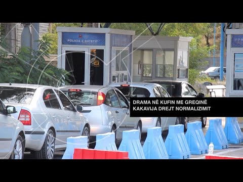 Edicioni informativ - 16 gusht 2020 - Ora 11:00 – Ora News