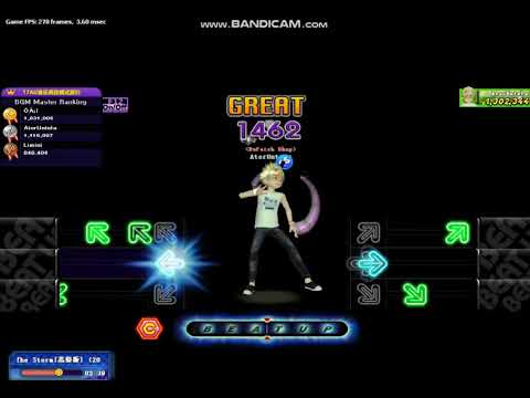 17au Beat Up : Dragon Force -Fury Of The Storm 200bpm Breaking Record Score