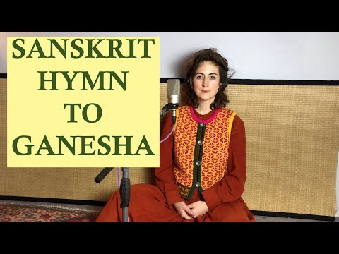 Ganesha Pancharatnam | Gaiea Sanskrit