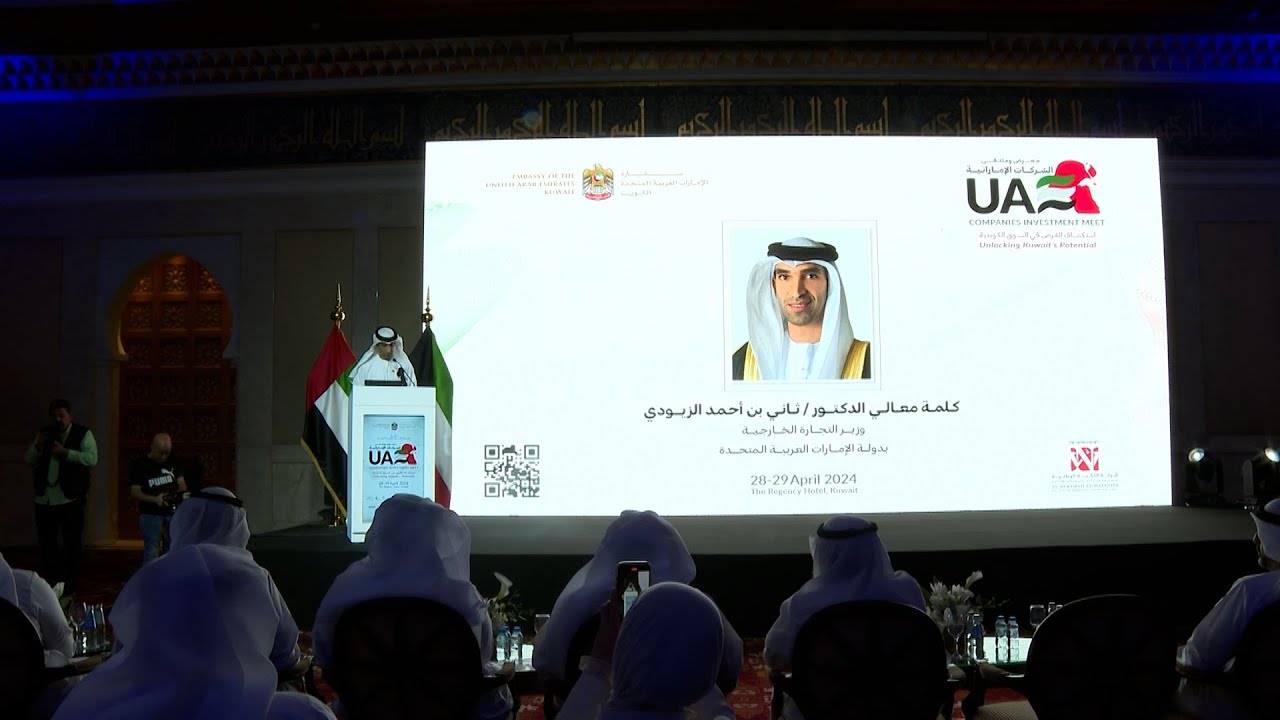 صورة بعنوان: Youtube Image