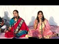 Ranga Yei Vo Sswarupa Shirke Ranade Lata Mangeshkar Sant Dnyaneshwar Abhang Cover