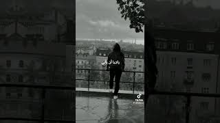 شربت كأس اليأس دموع اليتيم