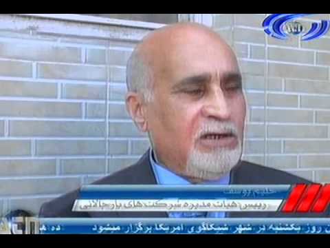 Ariana News 19 May 2012 Part Two - DARI