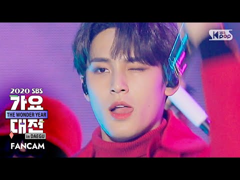 Mingyu - Left & Right + My My - Gayo Daejeon 2020 SBS Gayo Daejeon