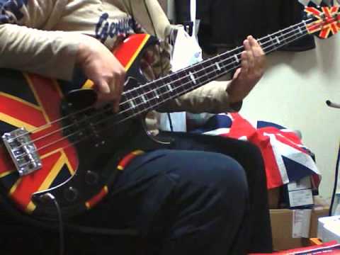 Substitute - Bass Cover (Ref. No.78)