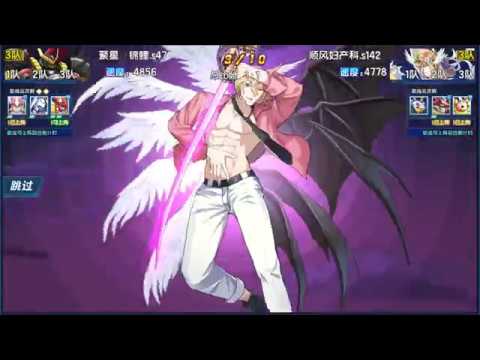 DW Digimon - Plutomon and Lucemon vs Full Team