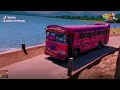 Rana Hansa Uwala Nimala Nil Jalase Sinhala