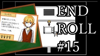【実況】夢の世界で #15【END ROLL】