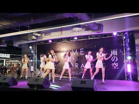 Peach You : Look At Me @ Ame No Sora - Union Malll【4K 60FPS】