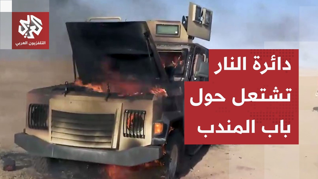 عشرات القتلى والأسرى وتقدم ميداني.. روايات متضاربة بين الحوثيين والقوات الحك