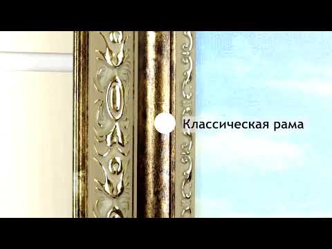 Миниатюра изображения товара Картина Декарт Река в хвойном лесу 8Л3451 (в раме)