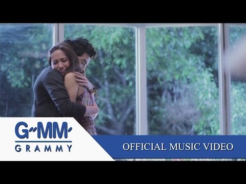 Cheranut Yusanonda - Rak thook rudoo