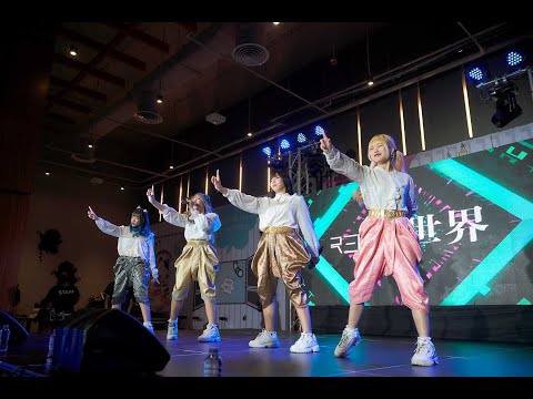 RELIVE世界 [ LOY KRATHONG IDOL FEST! 2021 ]