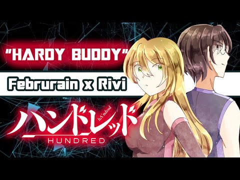 Hundred Hardy Buddy Yuka Ootsubo & Wataru Hatano