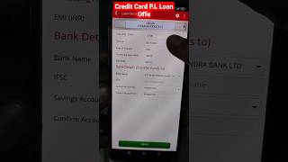 Download lagu Kotak Credit Card Personal Loan Offer | How To Apply Personal Loan On Credit Card | #technofahad mp3