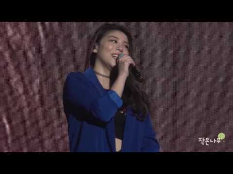 160522_2016 EDIYA MUSIC FESTA_에일리(Ailee)_7_멘트 3