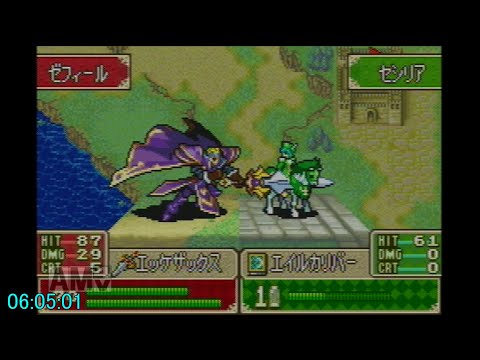 kokutou兄貴（封印の剣） - biim兄貴攻略wiki | Gamerch