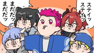 【スプラ３】大会練習だああああああああああああああ！！！【#splatoon3 /#識凪祭 にゅーがくしき】