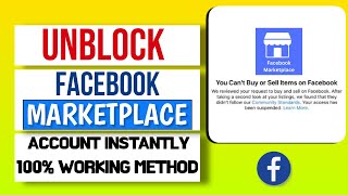 How to Recover Marketplace account ? | Unbanned Marketplace Account | How to get Access Marketplace