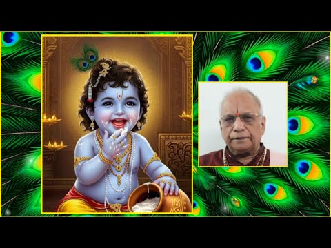 కృష్ణ కృష్ణ కృష్ణ కృష్ణ కమనీయ నామం - Krishna krishna krishna krishna kamaneeya namam