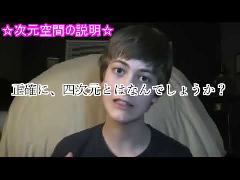 マクシミリアン・ソーレについて詳しく解説