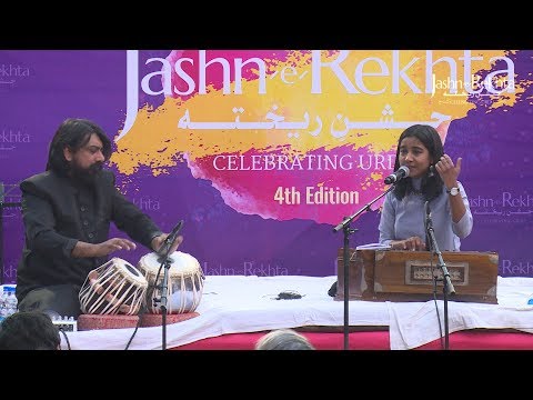 Paar Chanaa De | Shilpa Rao | Jashn-e-Rekhta 4th Edition 2017