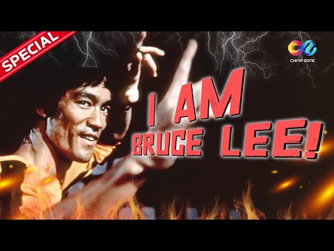 🔥 I'm Bruce Lee! ✨ "The Legend of Bruce Lee 李小龙传奇" 🥊 China Zone-English