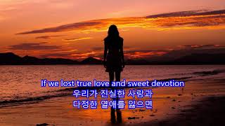 It&#39;s Now or Never (O Sole Mio) - Elvis Presley: with Lyrics(English\한글번역)