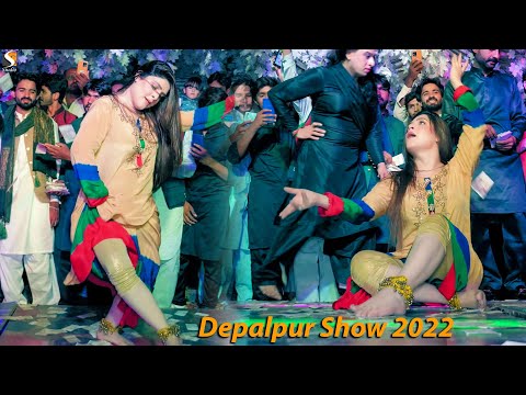Main Ishq Kamaya Loko , Chahat Baloch Dance Performance Depalpur Show 2022
