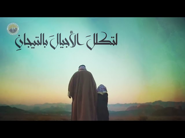 تنفيذ وتوزيع أنشودة جديدة باقة ذهبية ( زفة زواج-مو...