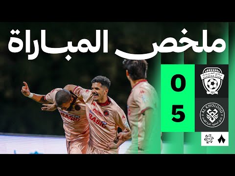ملخص مباراة الفيحاء ضد الخلود بتاريخ 2026-01-03