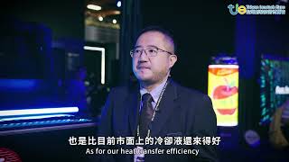 影片封面圖，浸沒式水冷伺服器系統