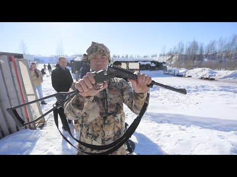 Практические стрельбы на оружейном форуме в Костроме