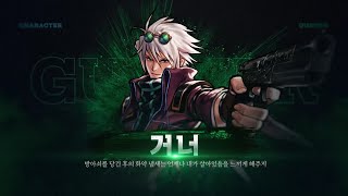Множество новых трейлеров Dungeon & Fighter Mobile в честь открытия предрегистрации в Корее