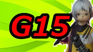 古代人だすぞおおおおおおお！ファイナルファンタジー１４　集え光の戦士達よ！