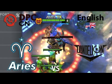 Aster.Aries vs Dandelion Esports Club  (game 1) BO2 | DPC CN | Summer Tour 2022