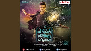 Download lagu Chirunama Thana Chirunama mp3