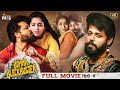 Bomma Blockbuster Latest Full Movie 4K | Nandu | Rashmi Gautam | Hindi Dubbed | Mango Indian Films