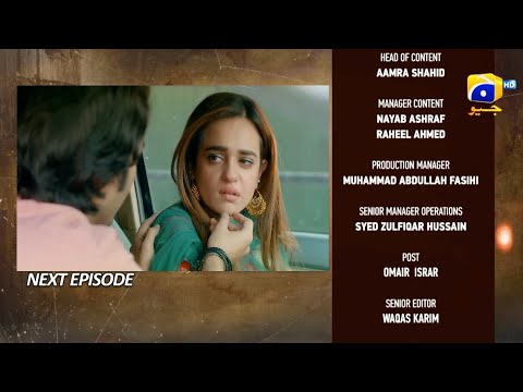 Maa Nahi Saas Hoon Main EP 41 Teaser| Maa Nahi Saas Hoon Main Episode 41 Promo | Har Pal Geo| New