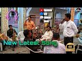 ️‍ NEW SONG A One Star Band Balasinor तुमसे मिलकर ना जानें क