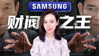 Re: [問卦] 【國家扶植算圖利罪】嗎？