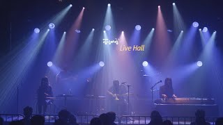 JAMBINAI 잠비나이 -  두 날개가 잿빛으로 변할 때까지 (until my wings turn to ashes) (LIVE)