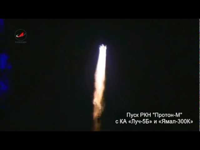 Watch the Launch