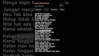 Download lagu SETIAP AKU MENYANYI AKU INGIN MENGHIBURMU || Lagu Tiktok Viral #liriklagu #lyrics #shorts mp3 Download lagu SETIAP AKU MENYANYI AKU INGIN MENGHIBURMU || Lagu Tiktok Viral #liriklagu #lyrics #shorts mp3