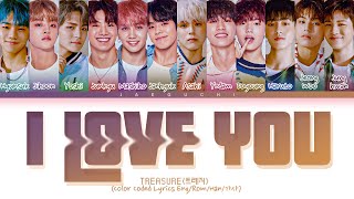 Download lagu TREASURE 'I LOVE YOU' Lyrics (트레저 사랑해 가사) (Color Coded Lyrics) mp3