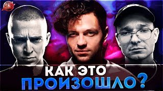 ЛСП ПРО ОКСИМИРОНА (признан иностранным агентом) И АНГЛИЧАНИНА | СКОЛЬКО ЗАРАБАТЫВАЕТ ВДУДЬ? (признан иностранным агентом) | SVYAT | БАСТА #RapNews 
