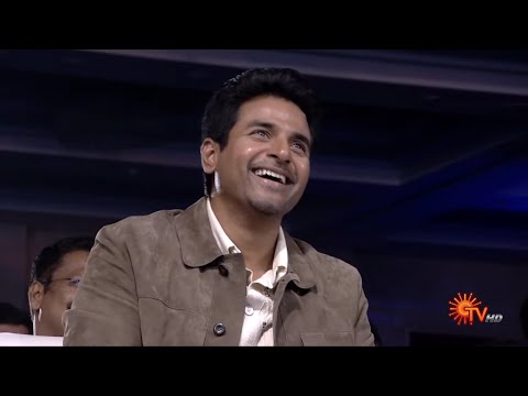 Ayalaan  Audio Launch -  Promo | New Year Special program | 01 Jan 2024 @1PM | Sun TV