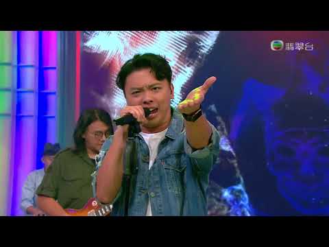 200627 Nowhere Boys - 小丑 ○ 勁歌金曲