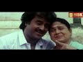 Amma Endrazhaikatha Remastered Mannan 1992 K J Yesudas